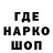 Alpha-PVP СК geoem _
