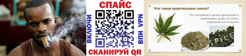 БУТИРАТ жидкий экстази  наркота  Североморск 