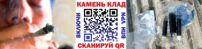 ГАШИШ Cannabis  Североморск 