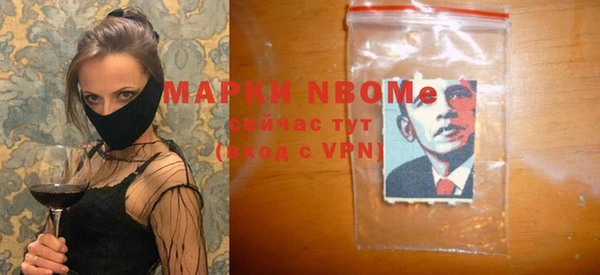 мдпв Ростов