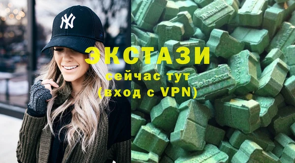 МДПВ Армянск
