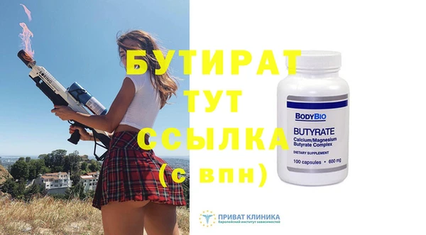 МДПВ Армянск