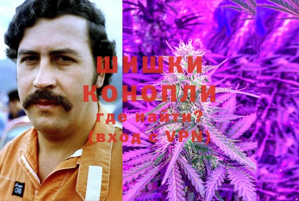 МДМА Балабаново