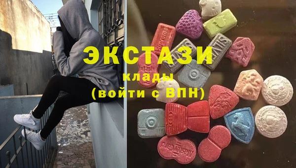 дистиллят марихуана Аркадак