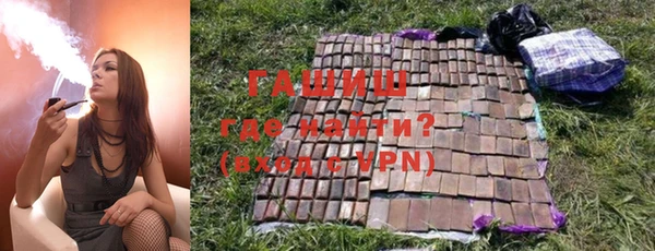 МДПВ Армянск