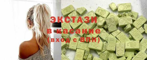 меф VHQ Балахна