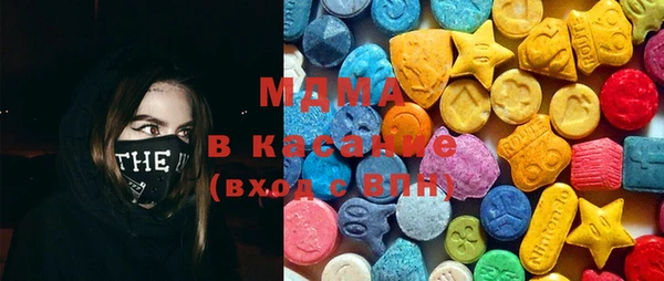 МДПВ Армянск