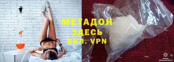 меф VHQ Балахна