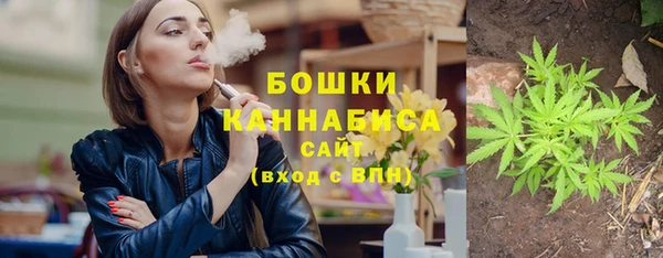 дистиллят марихуана Аркадак