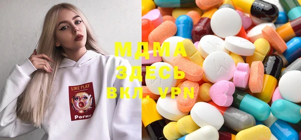 меф VHQ Балахна