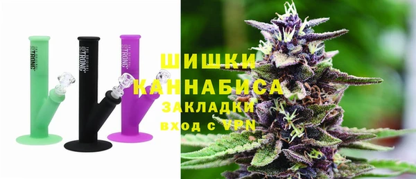 меф VHQ Балахна