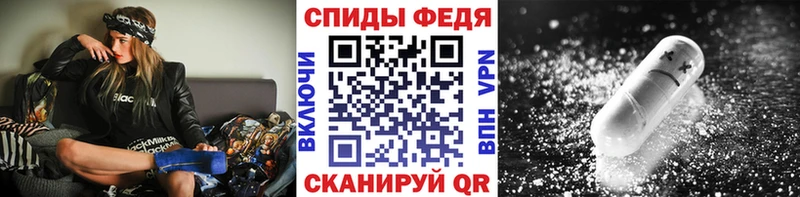 МЕТАМФЕТАМИН витя даркнет сайт Североморск